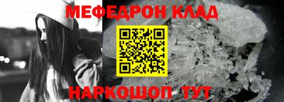амфетамин Канаш