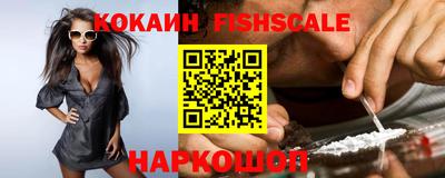 амфетамин Канаш