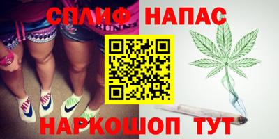 таблы Камышлов