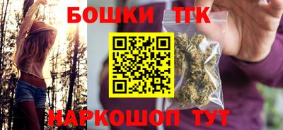 амфетамин Канаш