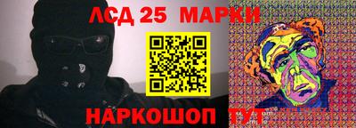 амфетамин Канаш