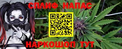 таблы Камышлов