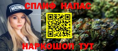 амфетамин Канаш