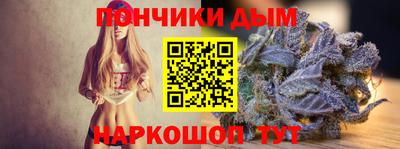 амфетамин Канаш