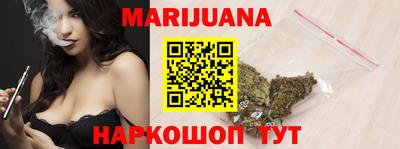 амфетамин Канаш