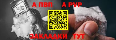 амфетамин Канаш