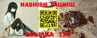 PSILOCYBIN Ковров